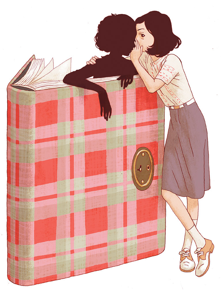 Tagebuch der Anne Frank