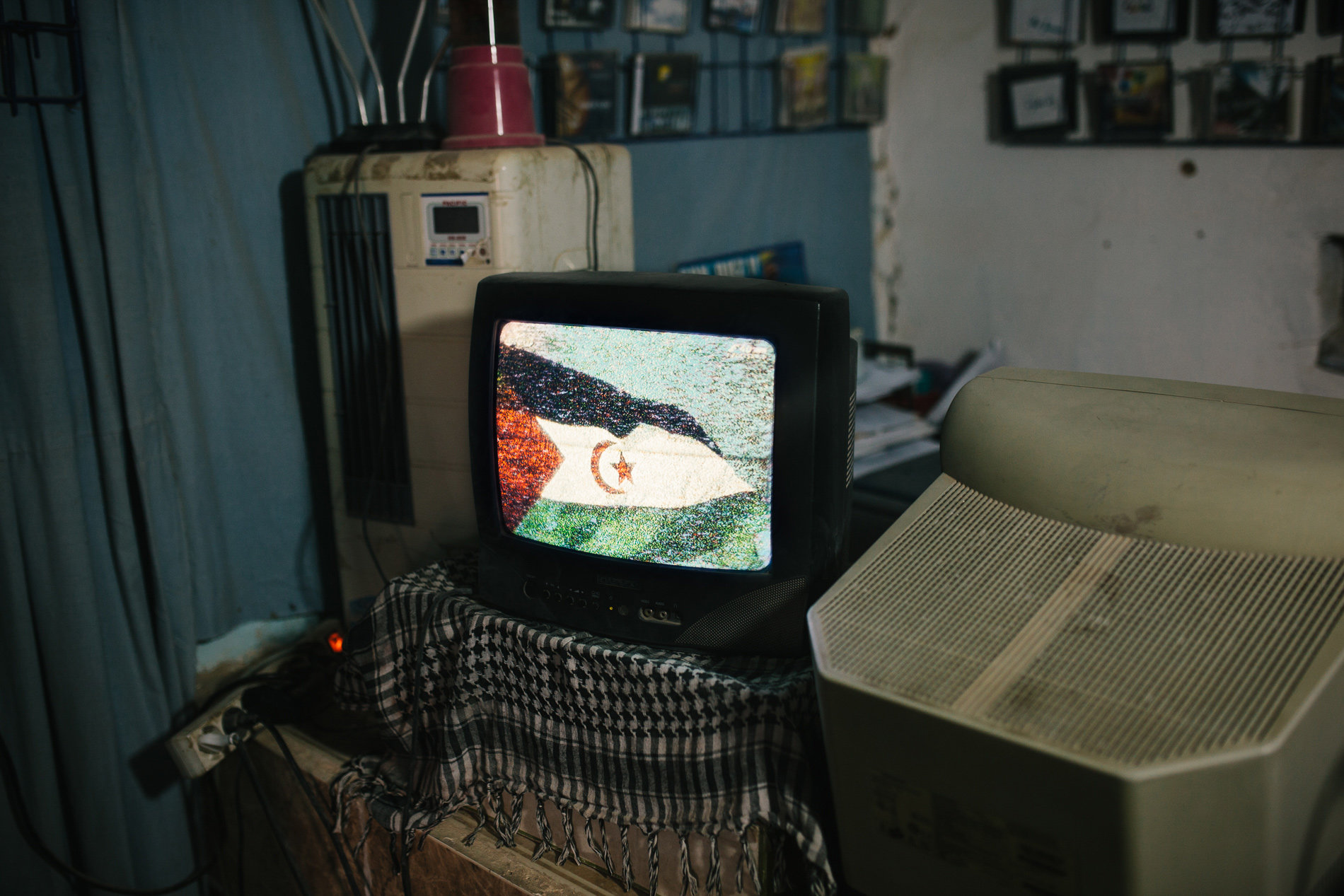 RASD TV