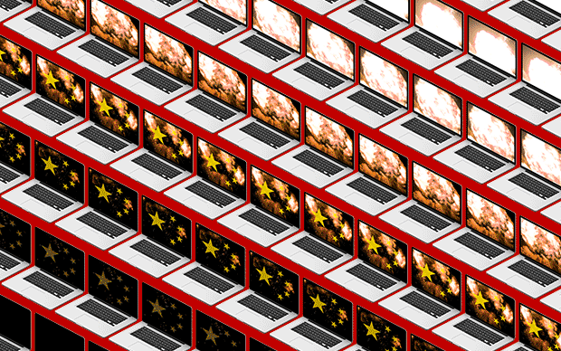 Animation Laptops mit Feuer auf dem Bildschirm