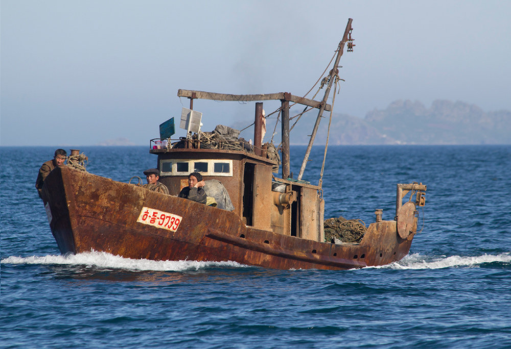 Rostiges Fischerboot (Foto: Raymond K. Cuningham Jr. 2013)