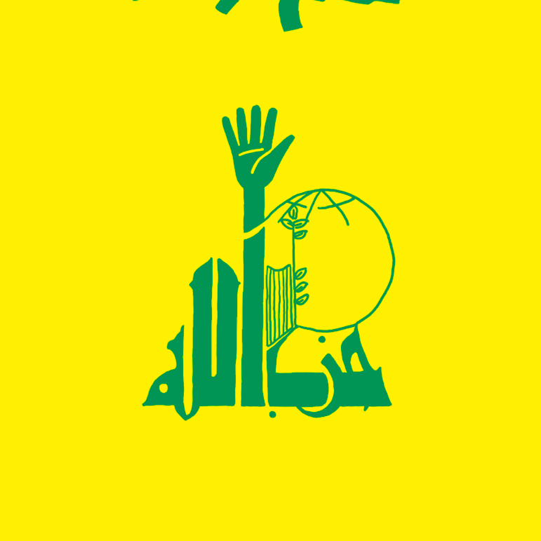 Hisbollah