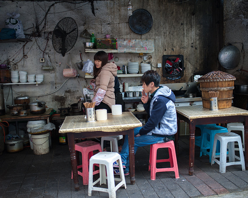 Jugend in China