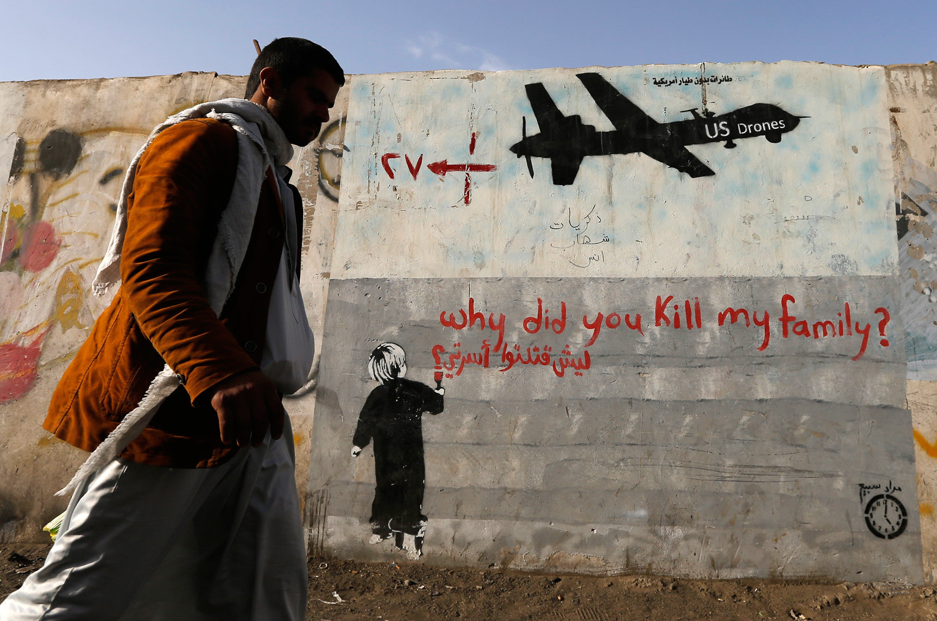 Drohengraffiti im Jemen (Foto: Khaled Abdullah/REUTERS)