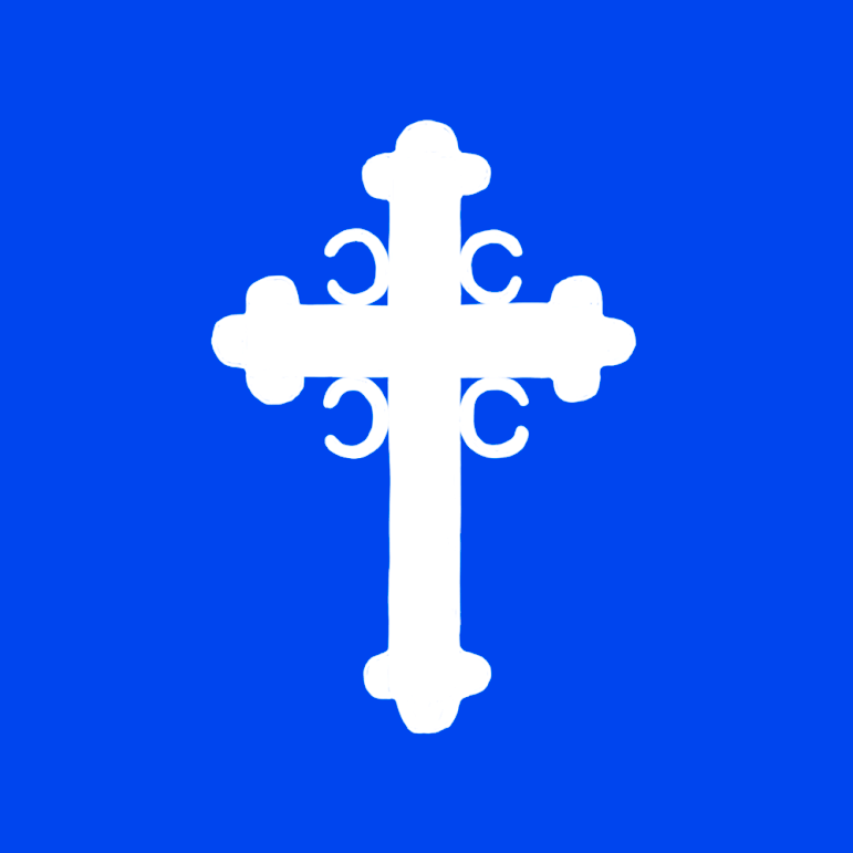 serbisches Kreuz