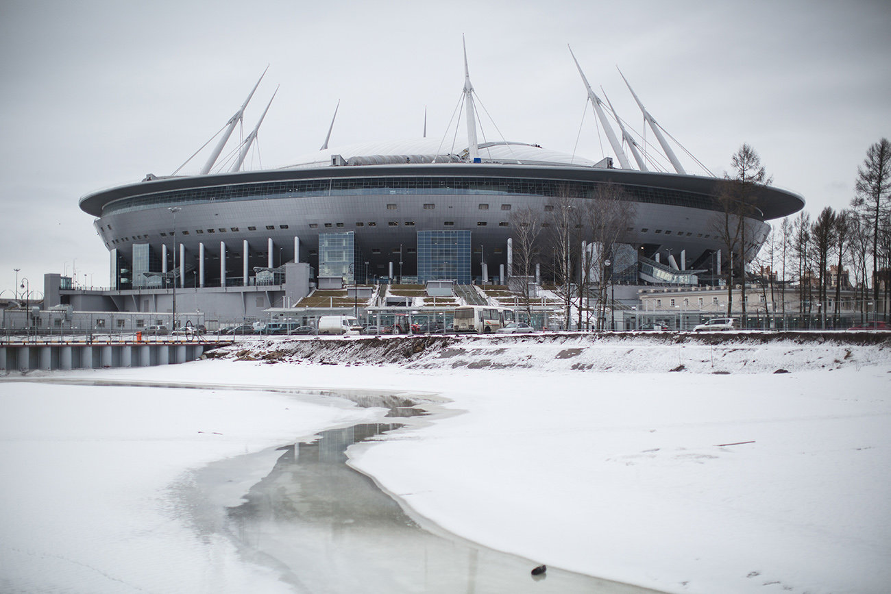 Zenit Arena