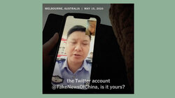 Bei Dong in Australien meldete sich ein Polizist aus China