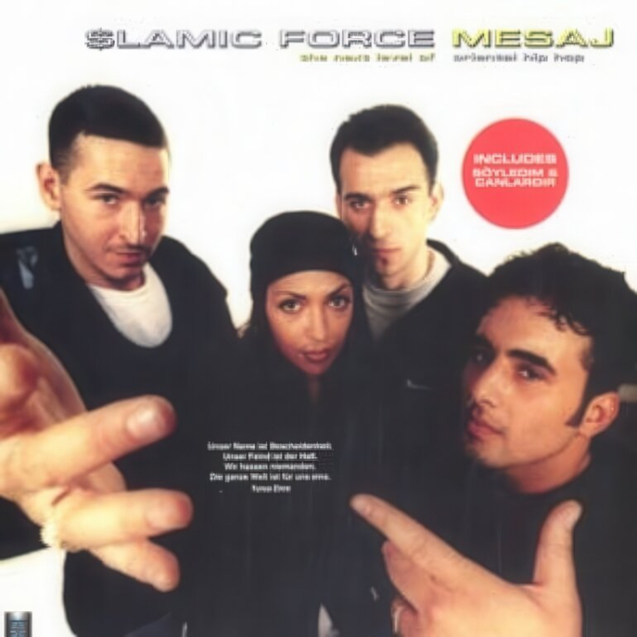 Islamic Force Album Islamic Force Album