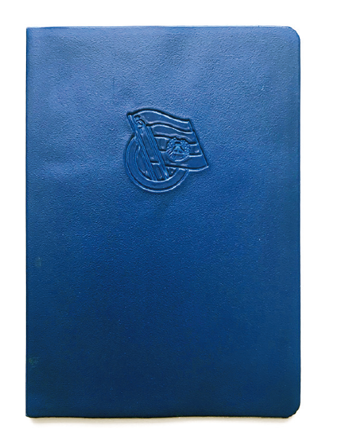 Freundschaftsbuch aus der DDR Freundschaftsbuch aus der DDR