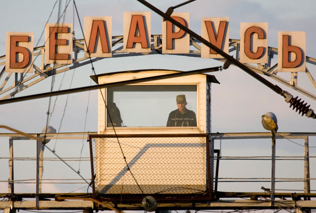BELARUS/Weißrussland: Grenzposten an der EU-Außengrenze bei Brest BELARUS/Weißrussland: Grenzposten an der EU-Außengrenze bei Brest