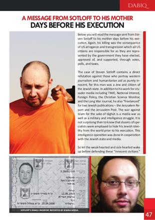Das Orange der hingerichteten Geiseln – wohl ein Verweis auf die Häftlingskleidung in Guantánamo Das Orange der hingerichteten Geiseln – wohl ein Verweis auf die Häftlingskleidung in Guantánamo