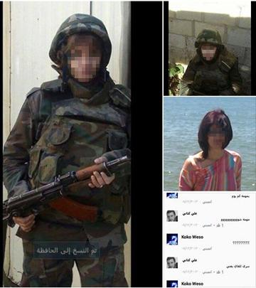 Schon länger ist es unter weltweit über vier Millionen Exilsyrer üblich, sich in den sozialen Netzwerken zu warnen, etwa, indem man Fotos von scheinbar ins Ausland geflüchteten Verbrechern postet. Dass der „Islamische Staat&ldquo