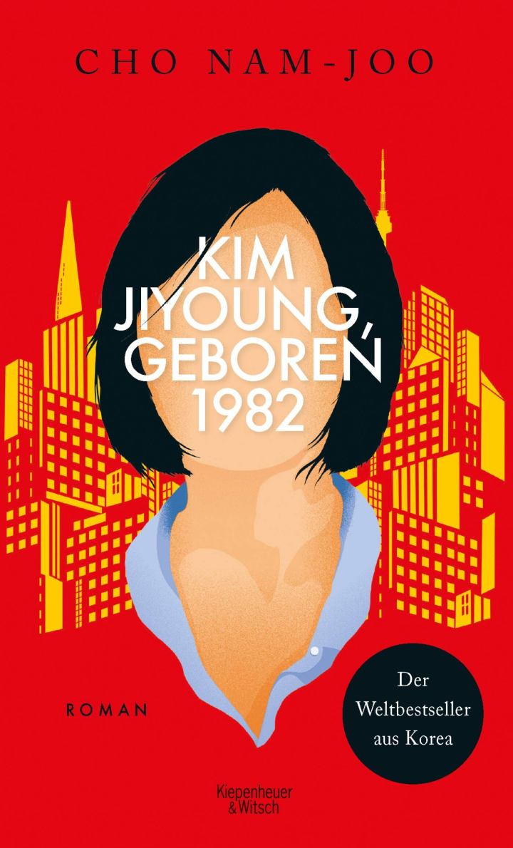 Kim Jiyoung, geboren 1982 Kim Jiyoung, geboren 1982