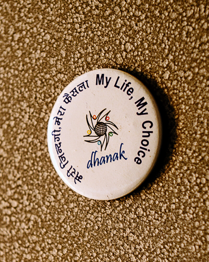 My Life, My Choice My Life, My Choice