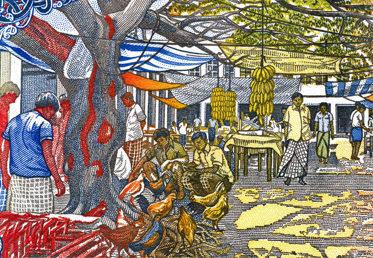 Banknotenmotiv aus den Malediven Marktplatz auf den Malediven