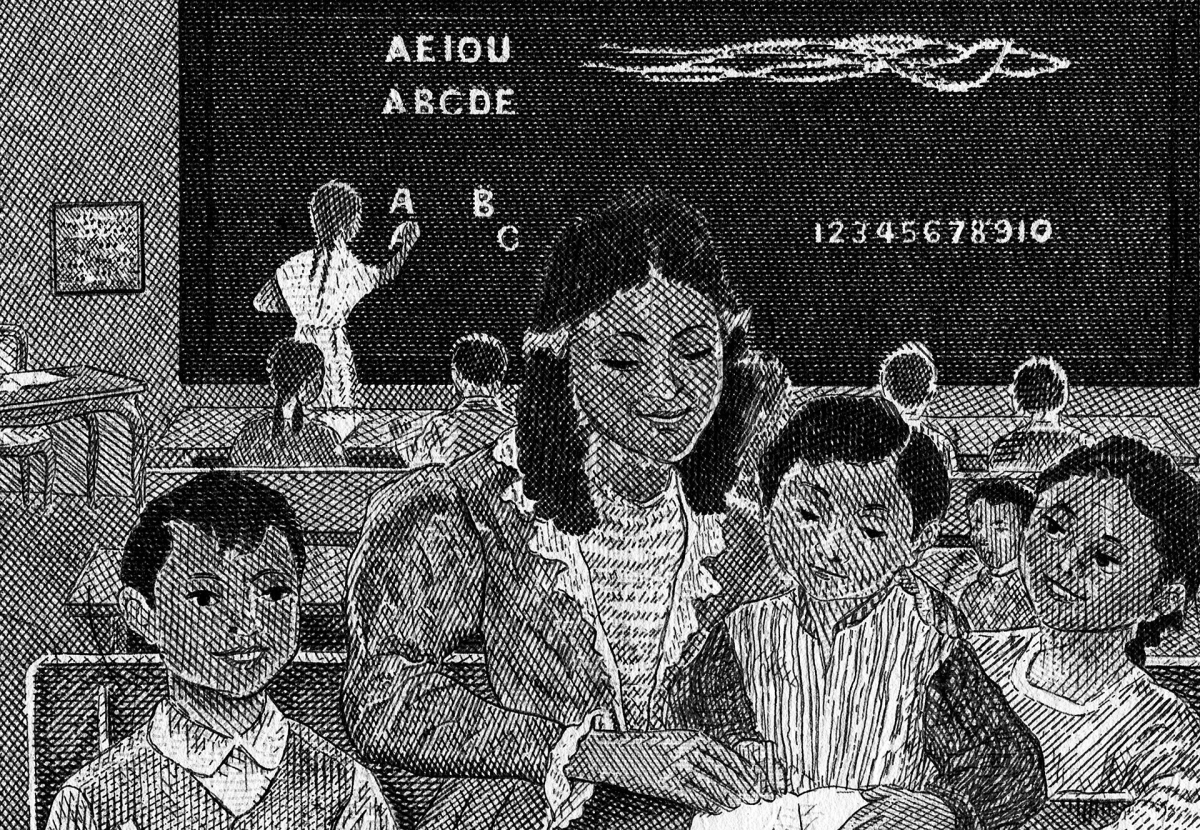 Banknotenmotiv aus Guatemala Eine Lehrerin mit Grundschülern