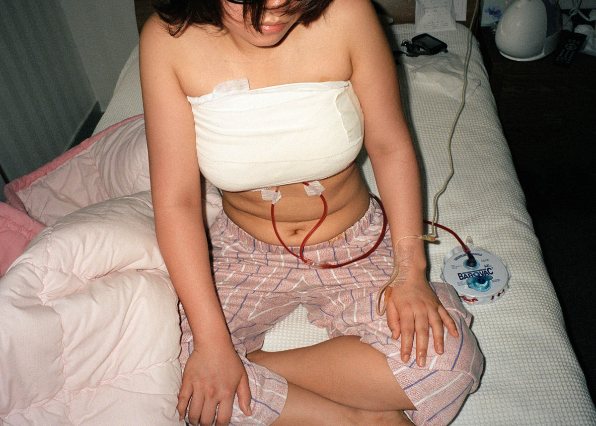 Beauty Recovery Room Beauty Recovery Room