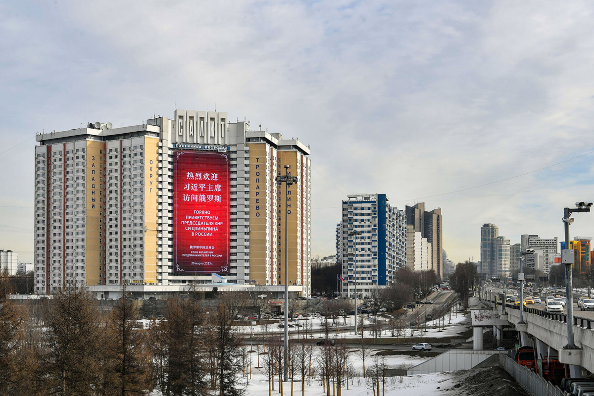 Moskau Moskau