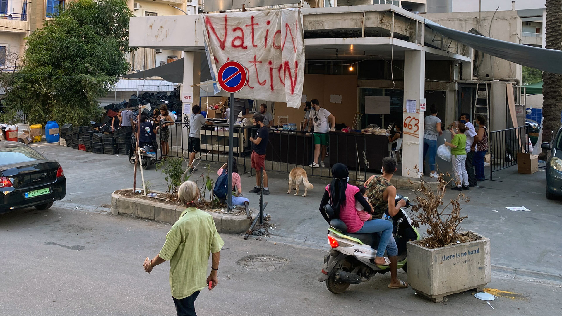 Nation Station, Beirut Nation Station, Beirut