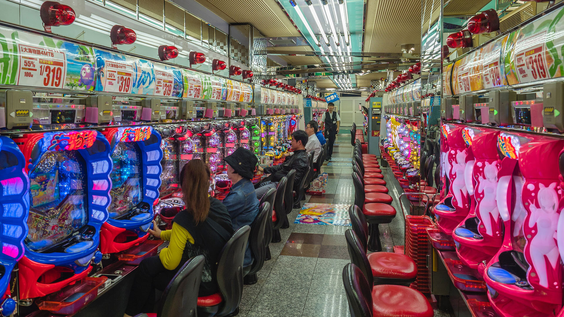 Pachinko Pachinko