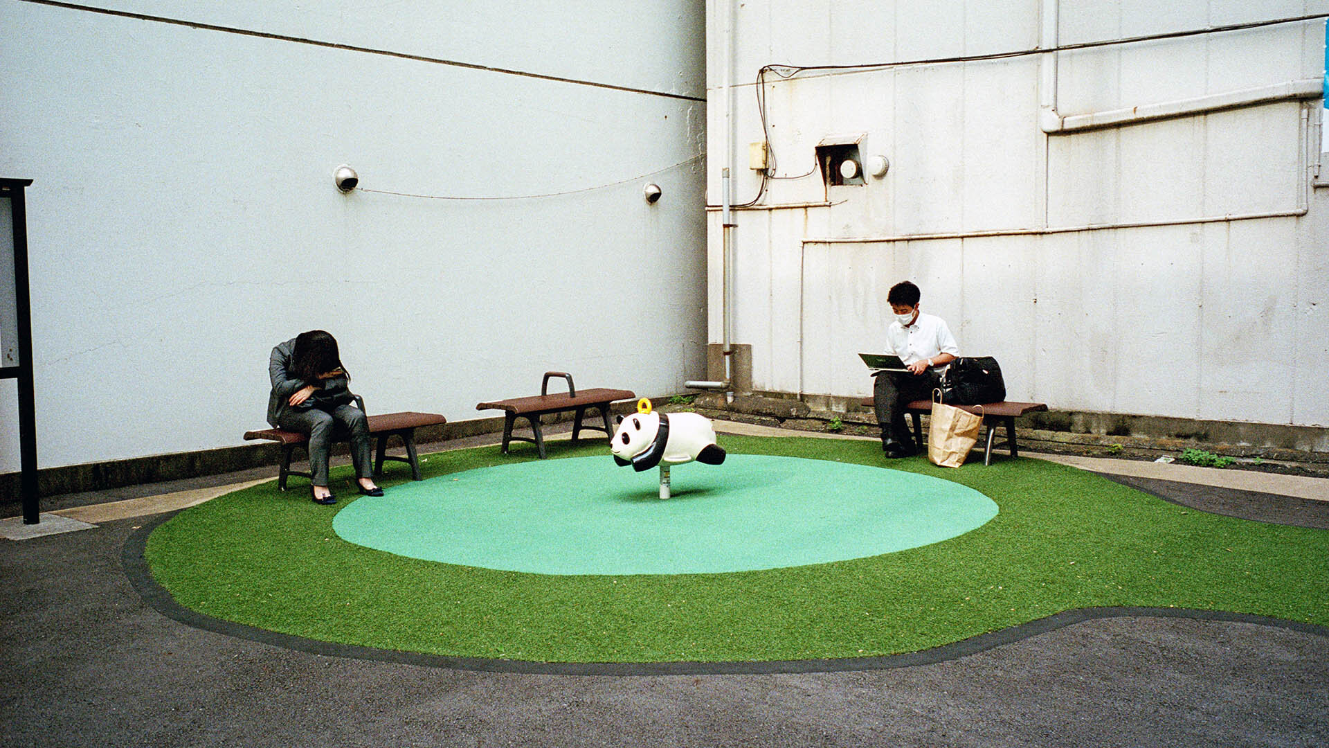 Spielplatz Tokyo Spielplatz Tokyo