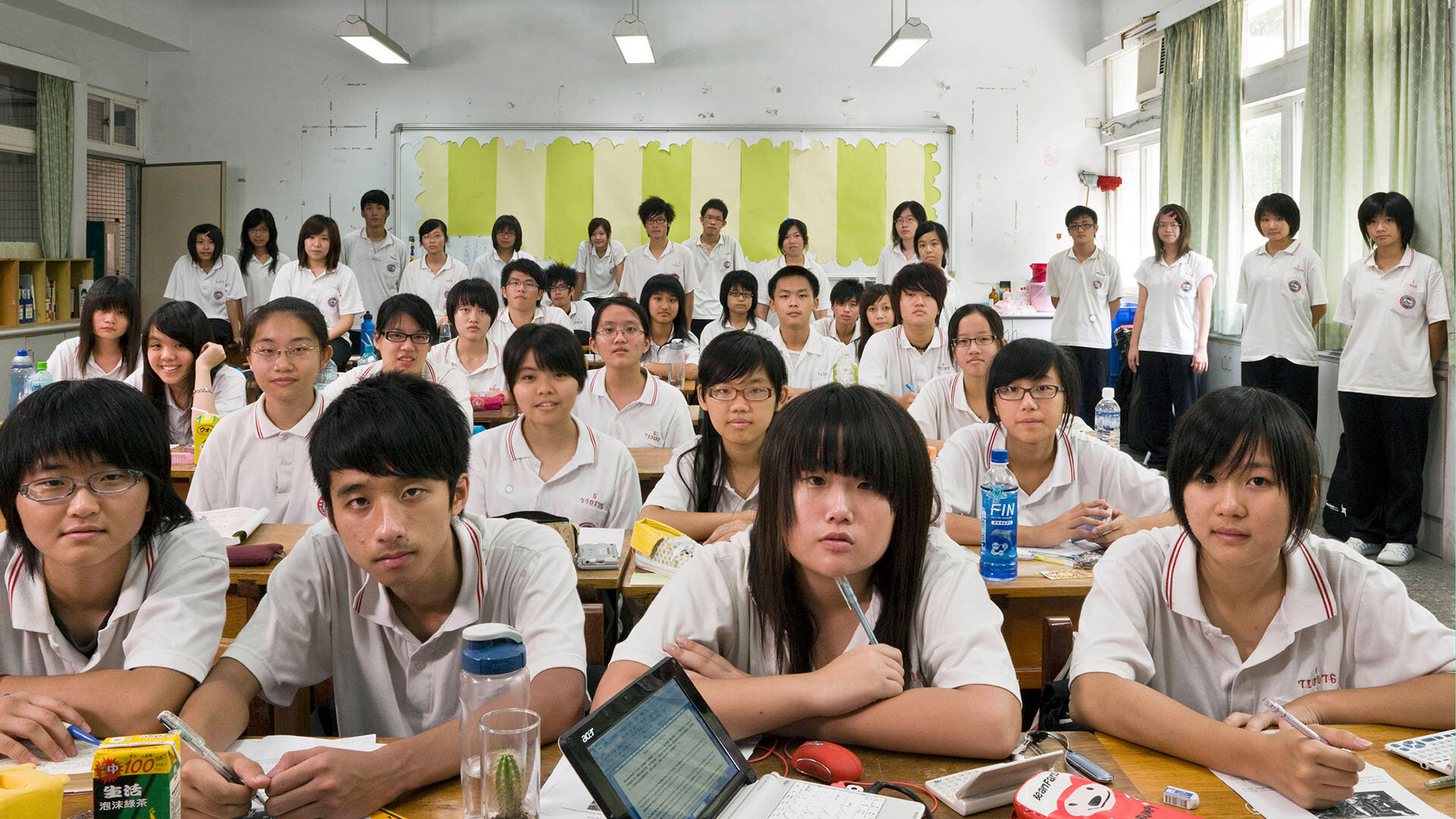 San Chung Senior High School, Sanchong City, Taipei County, Taiwan, Shin (Glaube) San Chung Senior High School, Sanchong City, Taipei County, Taiwan, Shin (Glaube)