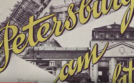 Russische Gemeinschaft in Berlin: Anzeige aus den 20er Jahren