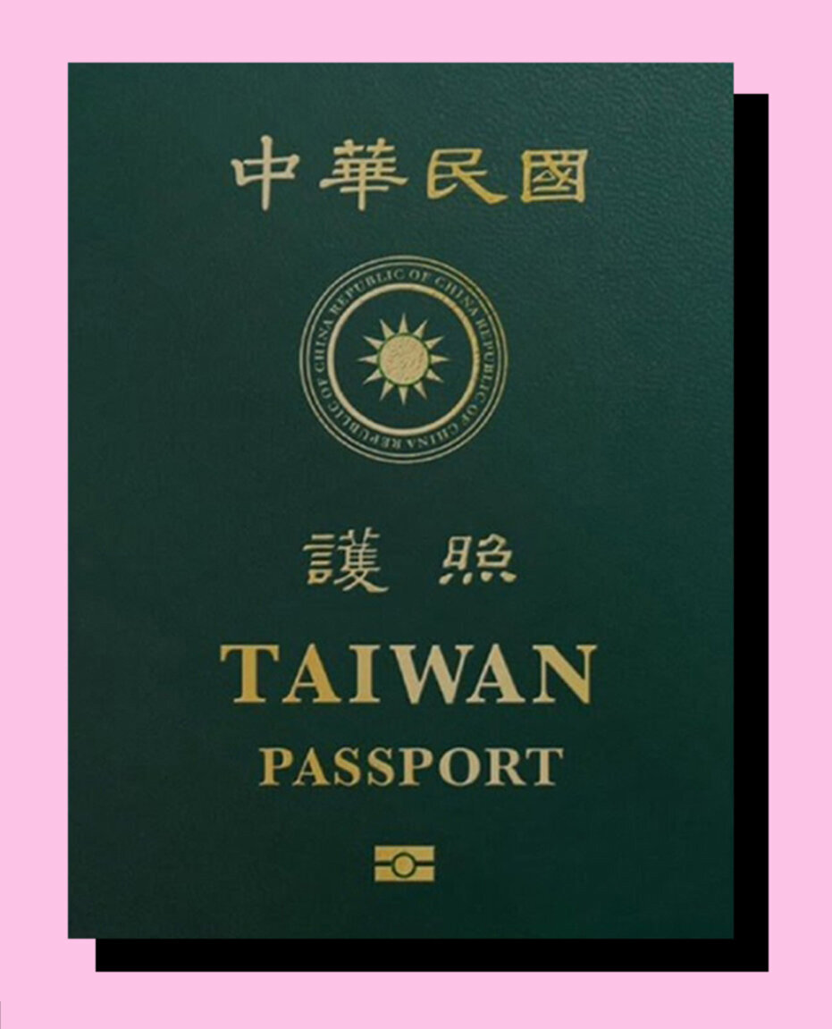 Taiwan Pass